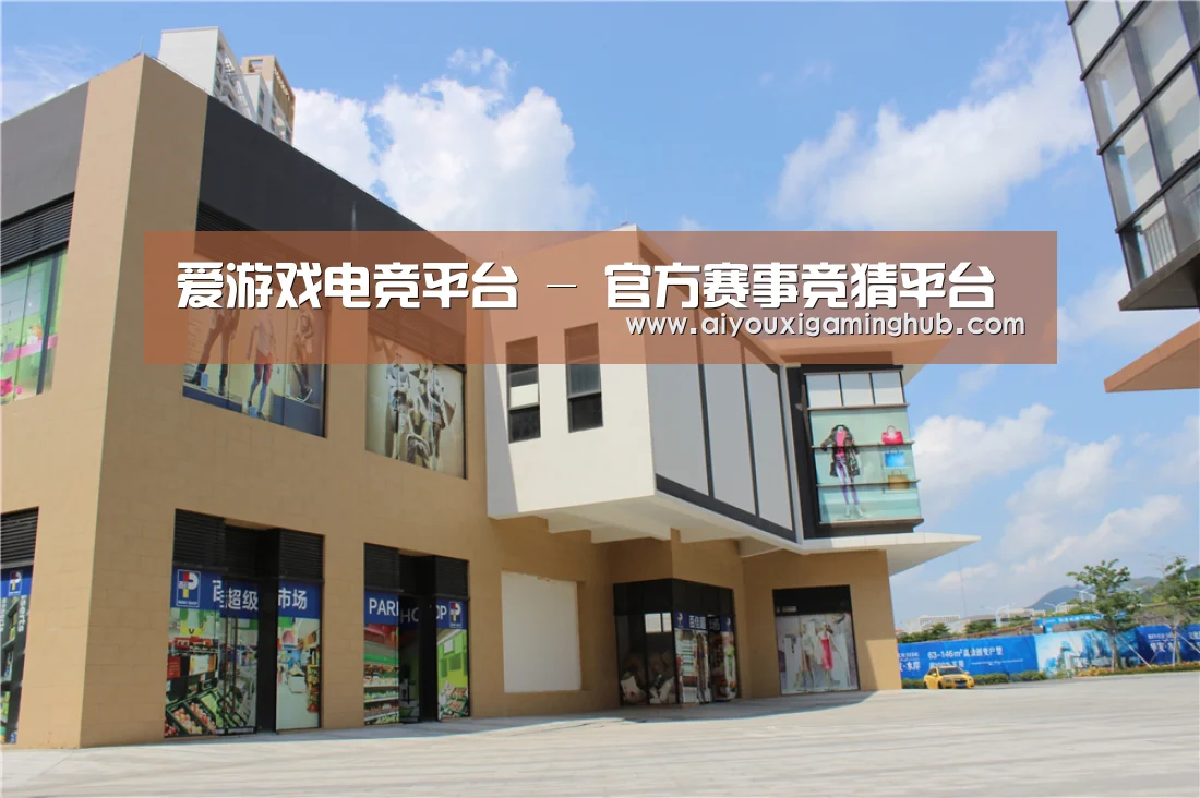 珠海华发水岸花园(图2)