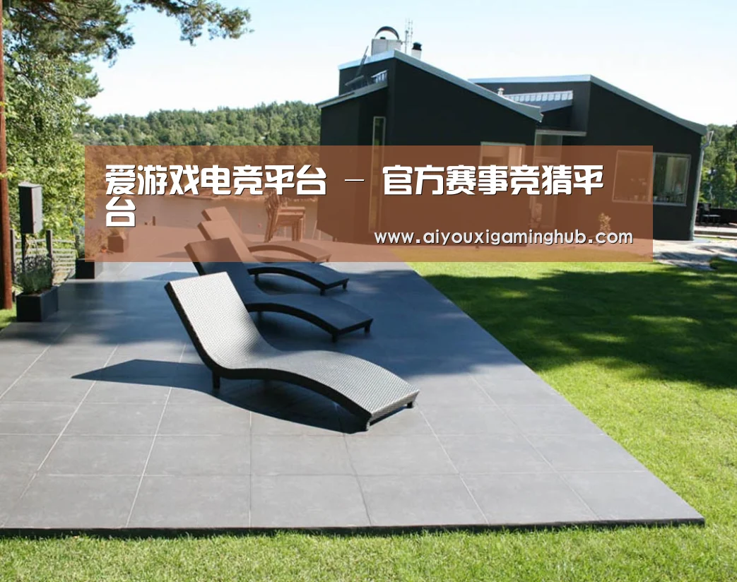 瑞典花园(图1)