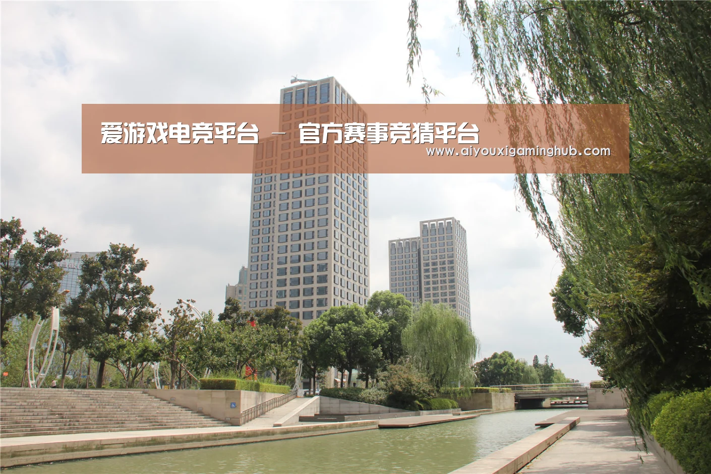 苏州诚品豪宅(图1)