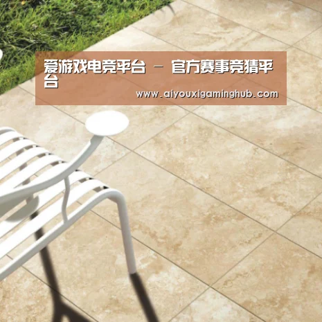 Travertine