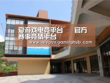 珠海华发水岸花园
